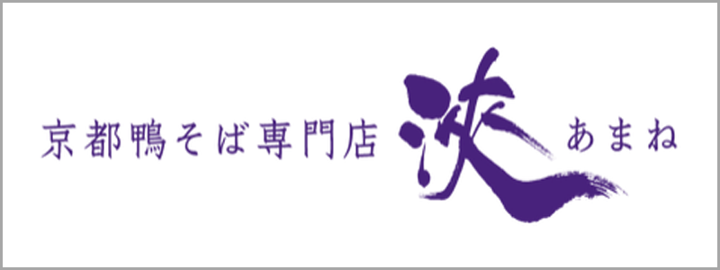 Latest Products Image