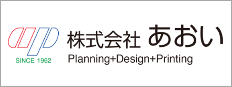 Latest Products Image