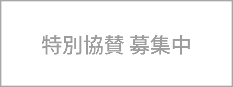 Latest Products Image