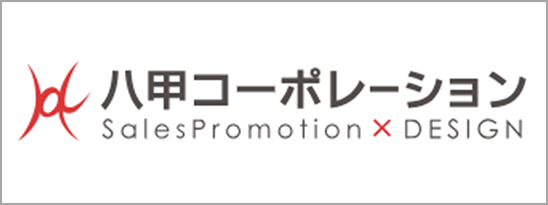 Latest Products Image