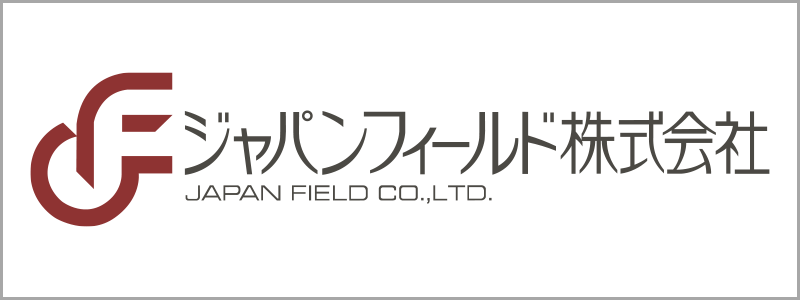 Latest Products Image
