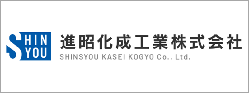 Latest Products Image