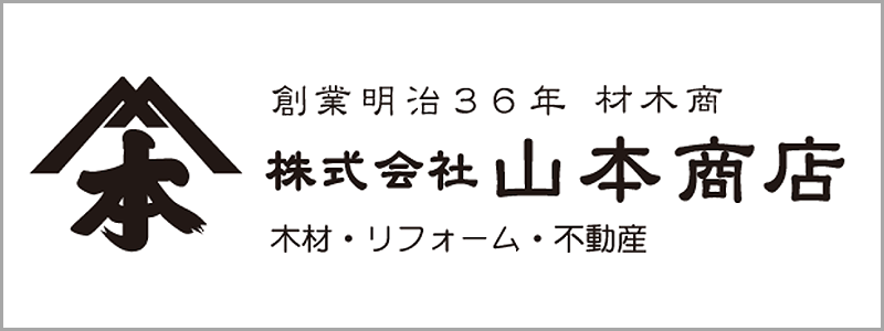 Latest Products Image