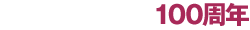 Asentus Logo