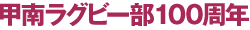 Asentus Logo